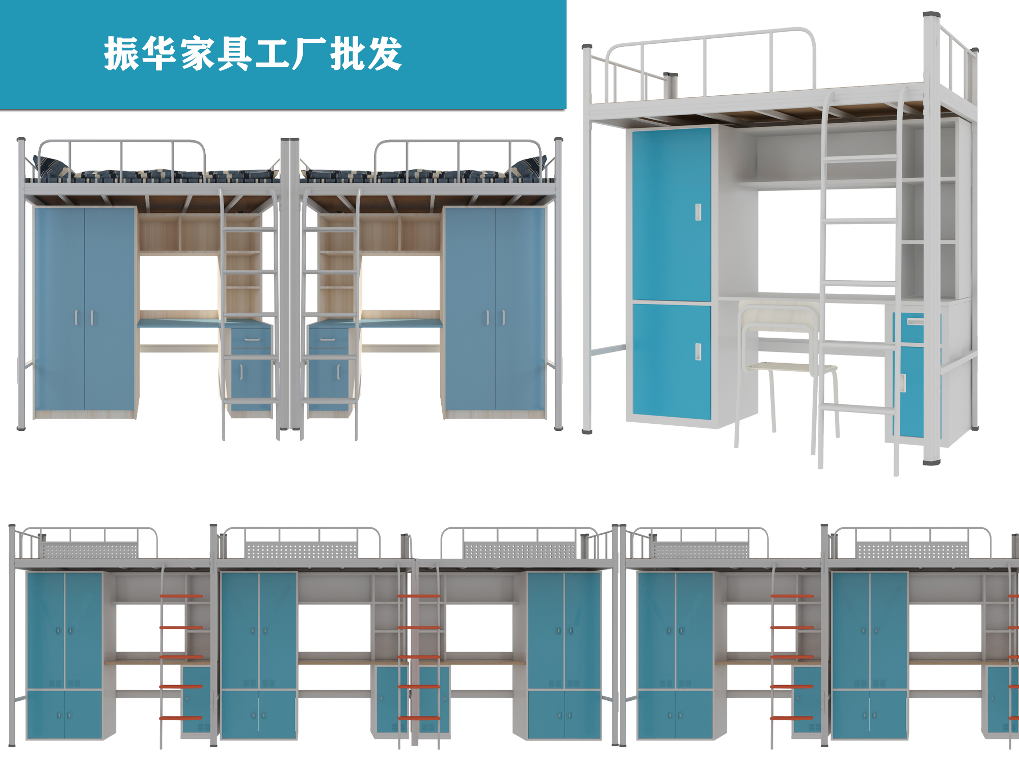 給雙層鐵床選床墊的五個注意事項