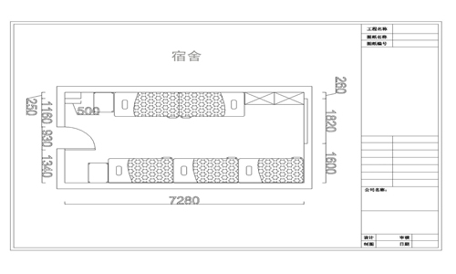 雙層床裝修效果圖大全